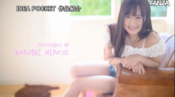 IPX-408 神之舌!偶像级美少女「広瀬なるみ」超性感,敏感带在舌头!