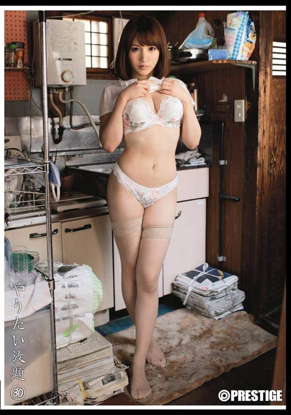 ABP-917 三度解禁超解放!爱音まりあ任你吃到饱!