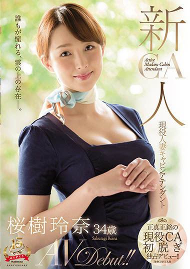 SSNI00451 2019年4月份AV「爆乳系女优」快报!