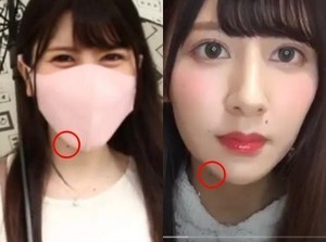 HMN-013 不能说明身份的偶像?新道みや真的是闹出援交丑闻的她?