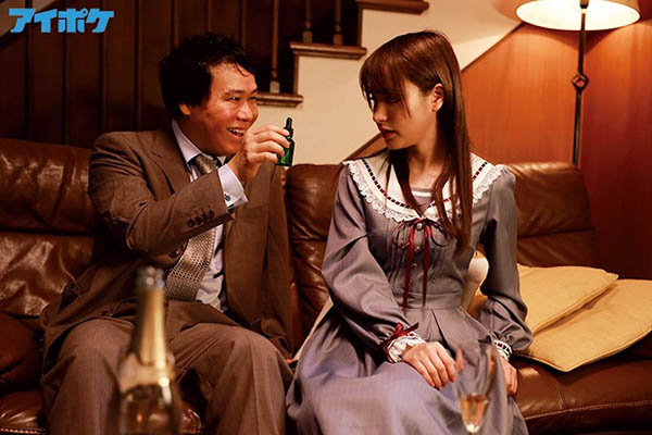 IPX-486 女搜查官「桃乃木香奈」被玩到理性崩坏,灌药监禁「肉体轮番被享用」!