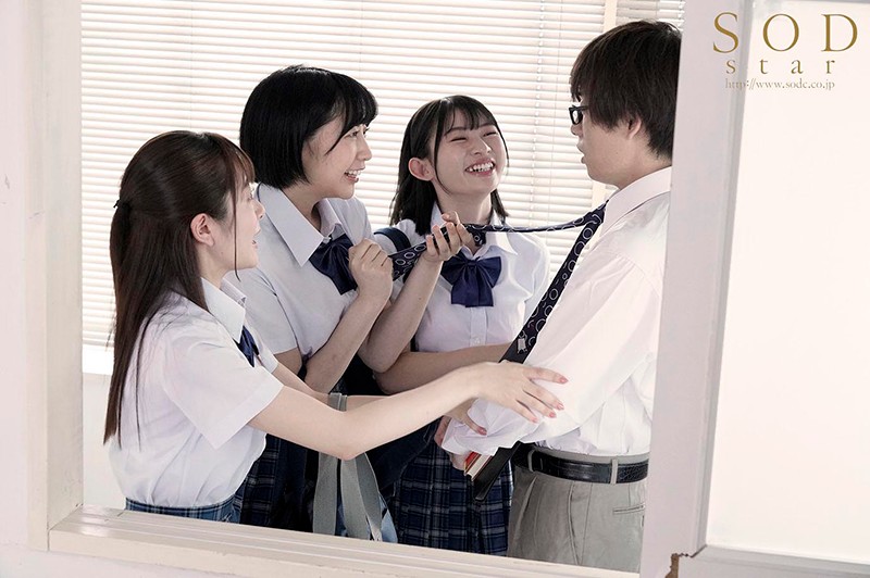 STARS-308 SOD梦幻合演!校花女高生「青空ひかり、夏目响、宫岛めい」倒贴老师