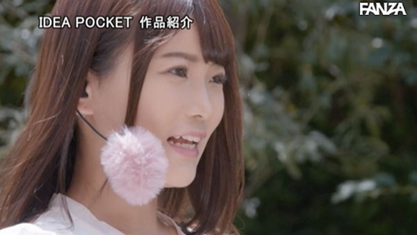 IPX-407 前气象主播!长身F奶!三田ゆい不要写真只要啪啪啪!