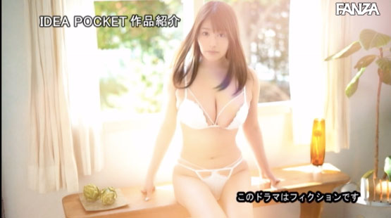 IPX-355 怒涛の9连発!益坂美亜、人生初中出し解禁!