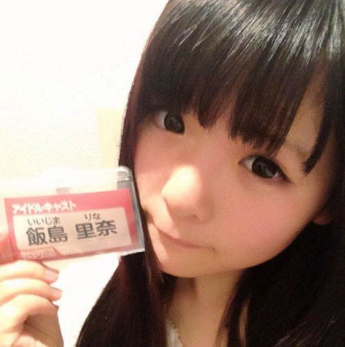 秋叶原偶像又传同团成员下海!娇小可爱腿超开B奶妹「永瀬结衣」AV解禁正式出道!