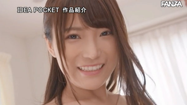 IPX-407 前气象主播!长身F奶!三田ゆい不要写真只要啪啪啪!