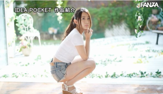 IPX-448 最爱笑著被玩!F罩杯超美巨乳少女「梓光莉」AV出道!
