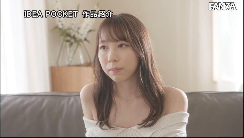 叶风由梨亜(叶风ゆりあ)出道作品番号及封面,叶风ゆりあ个人简介
