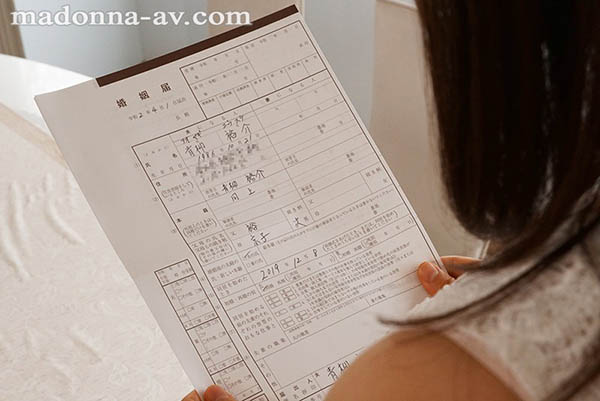 JUL-214 前电视台主播「流田みな実」首次NTR作品!新婚之夜直接和见证人搞上