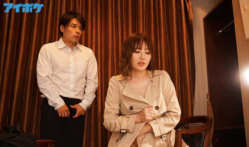 IPX-552 叫外送妹来的竟是女上司「天海つばさ」!?形势逆转用肉体「加倍奉还」!
