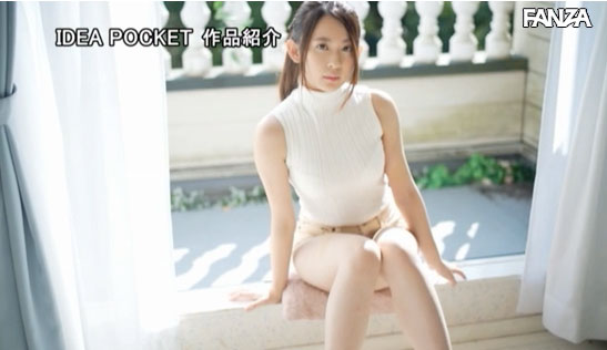 IPX-448 最爱笑著被玩!F罩杯超美巨乳少女「梓光莉」AV出道!