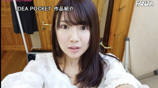 IPX-478 H奶巨乳女大生「诗音乃らん」激情出道,超爱口活…展现骚动内心!