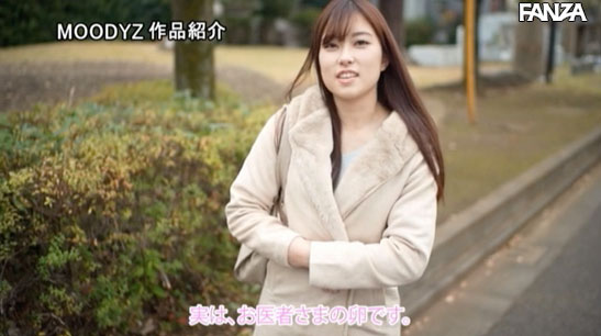 HND-806 未来的医龙、现在的变态筋肉人、伊藤かえで的中出初体验! …