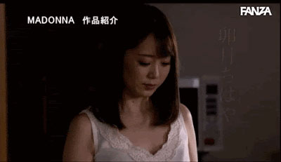 JUL-498 解密!那位被老公上司狂玩七天的美丽人妻竟然是地方电视台女主播! …