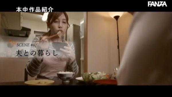 HND-644 不爽「找人啪」还要花钱!最强乳晕人妻「佐々木あき」回归!?引退只能当风俗孃惨惨