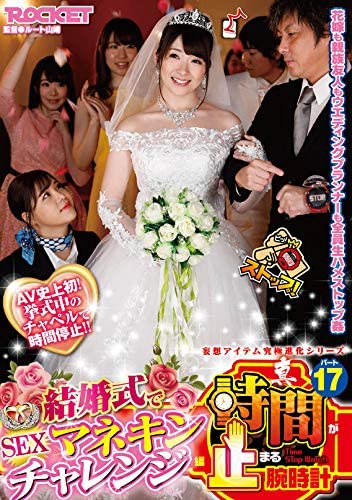 JUL-294 老公太肥太废⋯新川爱七投入肌肉男怀抱!