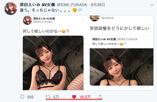 销售双料冠军!改造再出的她封神了!