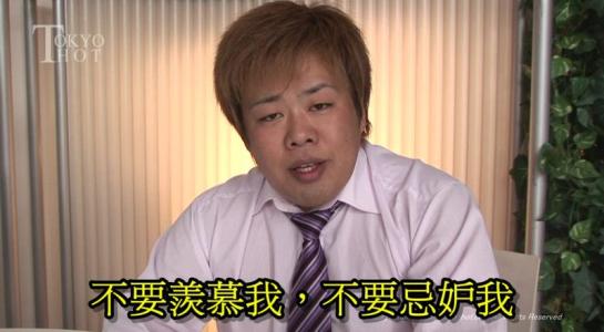 SSNI-400 初恋女友惨遭肥宅学长用强!D奶美少女「架乃ゆら」NTR解禁!