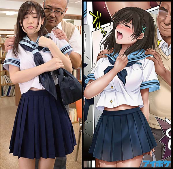 IPX-674 贺!桜空もも又被中出了!