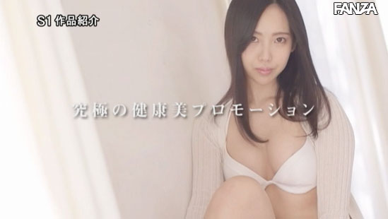 SSNI-755 究极的健康美!活动满满元气娘!不是路人的影山さくら要使出超能力了! … …