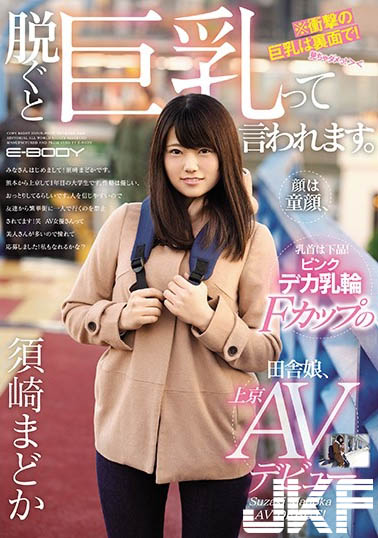 SSNI00431 2019年3月新人女优速报