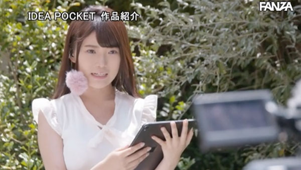 IPX-407 前气象主播!长身F奶!三田ゆい不要写真只要啪啪啪!