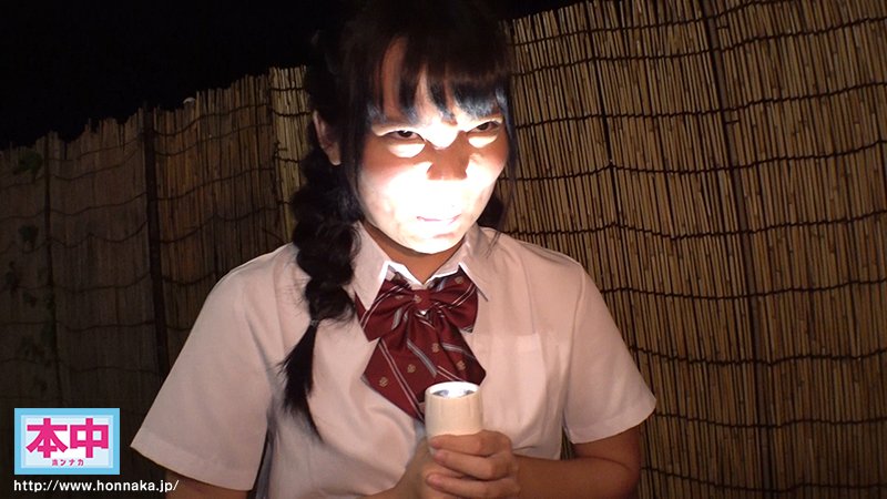 HNDS-068 本中10周年后夜祭!谁受惊就得受精!