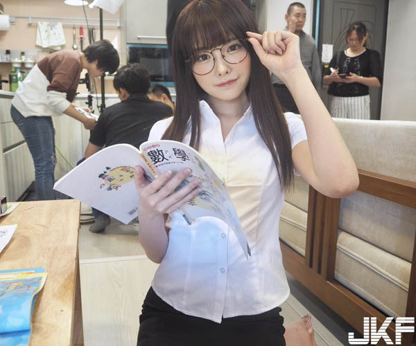 AV女神桥本有菜「合体台湾数学课本」老司机暴动: 3年2班蔡同学出来面对!