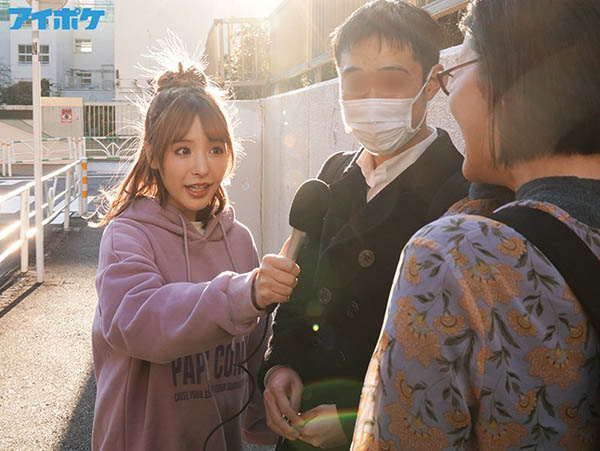 IPX-525 涩谷街头挑战赛!能忍耐偶像「桃乃木かな」真空口技忍住5分钟,就有玩到爽的奖励