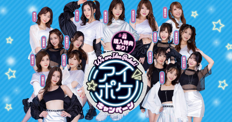 人妻祭典起跑!白石妈、Julia、神宫寺五大强者合体!