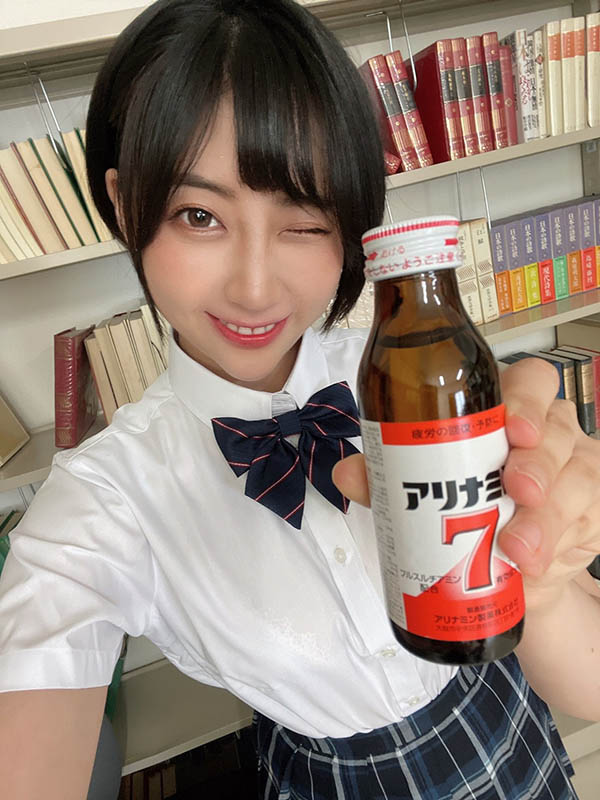 STARS-425 被开发的高校生!“夏目响”媚药下肚,“F 巨乳”夹紧火力全开
