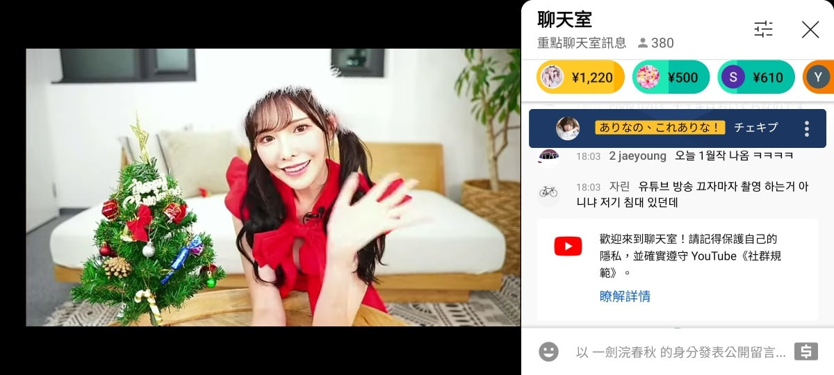 换回长发造型后⋯桥本ありな(桥本有菜)露出最糜乱的表情!