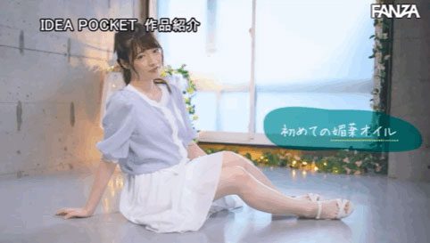 IPIT-024 高潮大挑战!上坂めい(上坂芽衣)狂喷十升!