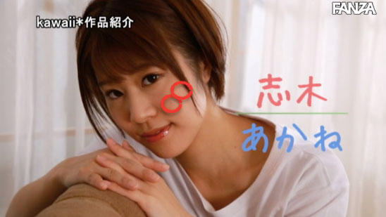 HODV-21656 最速解密!那位SEXの天才、新生的奥井枫(奥井枫)是?