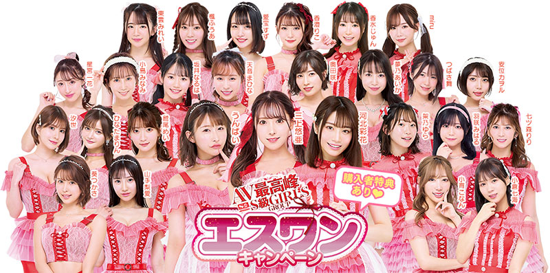 AV排演 不是即兴演出!来看AV怎么排演!