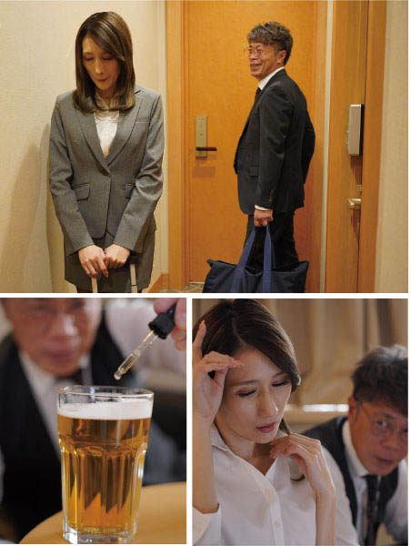 PRED-411 无法拒绝!气质OL「Julia」与讨厌上司出差 惨遭下药被玷污