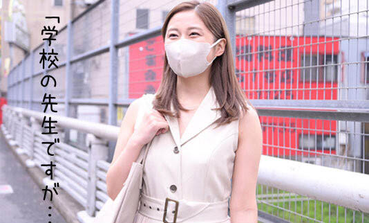 PRED-418 学生、同事、爸妈对不起!最强女教师长谷川夕奈要去AV界打炮了! …