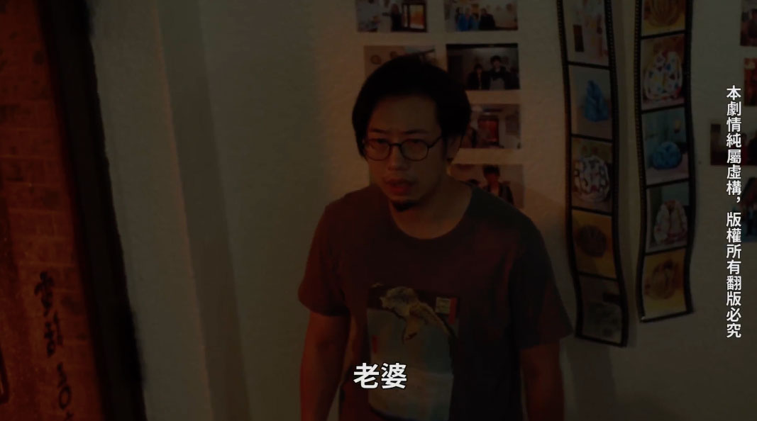 我们需要这样的A片!鬼月唯一首选、跨䟇生死情欲夜! ...