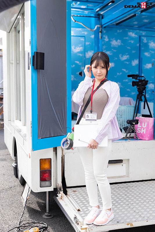 SDJS-148 SOD女子社员很可怜?月岛さくら(月岛樱)说清楚说明白!