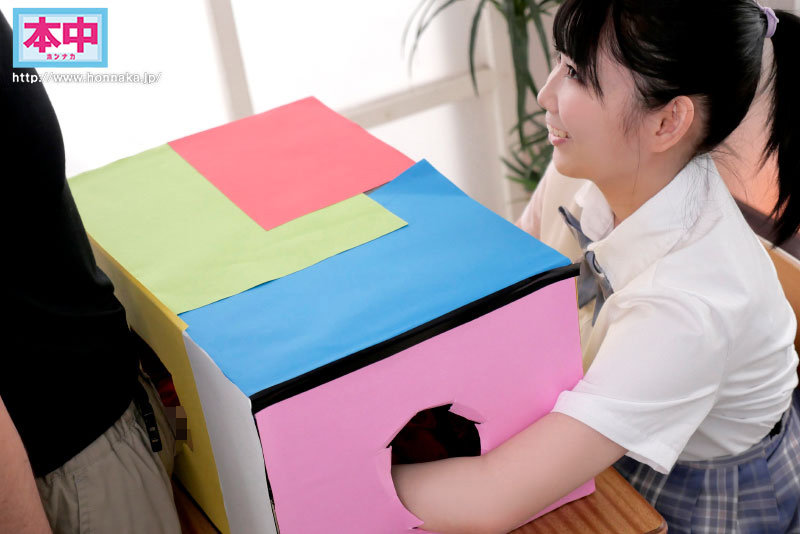 HMN-237 渡边葵依(渡辺葵依)出道作品番号及封面,渡辺葵依个人简介