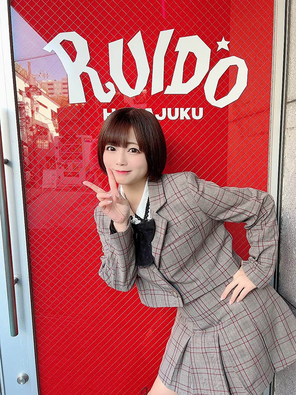 SSIS-544 嘴巴和奶子都是名器!羽咲みはる(羽咲美晴)引退前最浓厚交合! …
