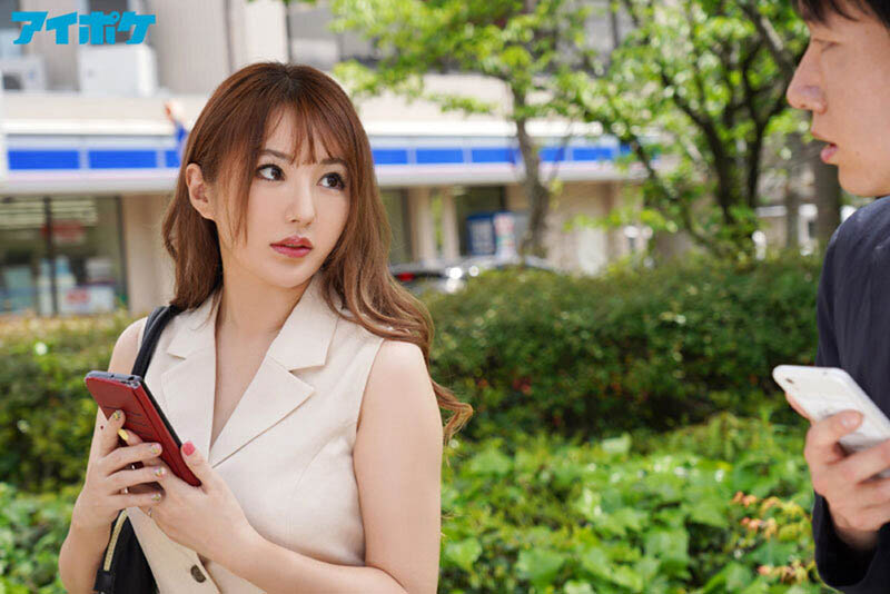 IPX-935 约炮约到同事「天海つばさ」,刚好可以利用午休时间来一炮