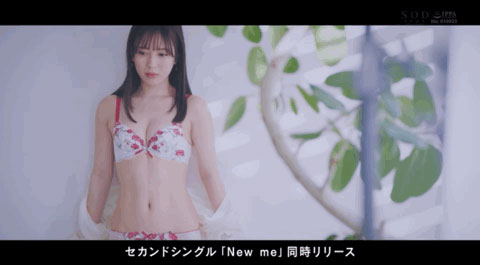 STARS-715 想了解高潮的滋味!小凑よつ叶(小凑四叶)却被扫除口技吓到了! …