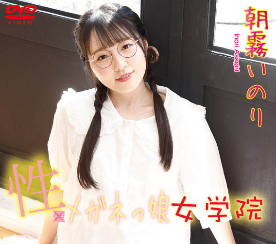 FC2-PPV-3086359 解密!那位无码卖家口中100年才有一个的美小女是? …