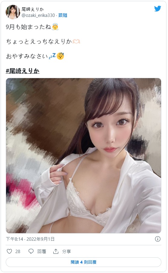 PRED-435 尾崎绘里香(尾崎えりか)出道作品番号及封面,尾崎えりか个人简介
