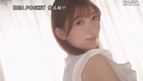 IPIT-034 樱庭树希(桜庭きき)出道作品番号及封面,「桜庭きき」个人简介