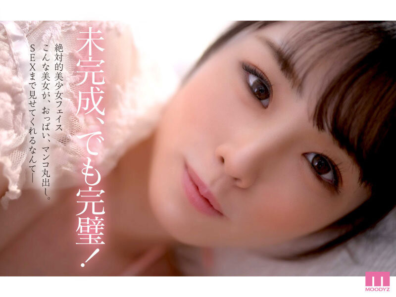 MIDV-339 奇迹的美少女!G奶大型新人「月云夜」AV出道!