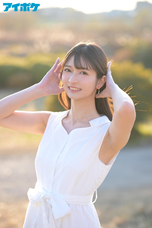 IPZZ-071 樱若菜(さくらわかな)出道作品番号及封面,「さくらわかな」个人简介