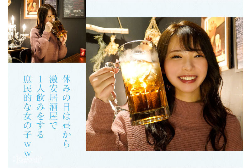 CAWD-532 最年轻的性爱三冠王!21岁正妹「响莲」,奶大腰细还超会喷水!