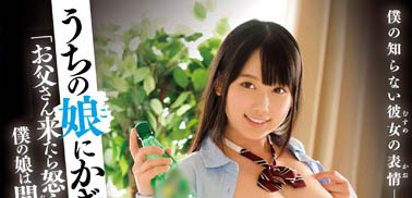 EIKI-026 多汁嫩体《宫崎绫》下海…经调教口味越来越重 连引退都被惨忍对待!